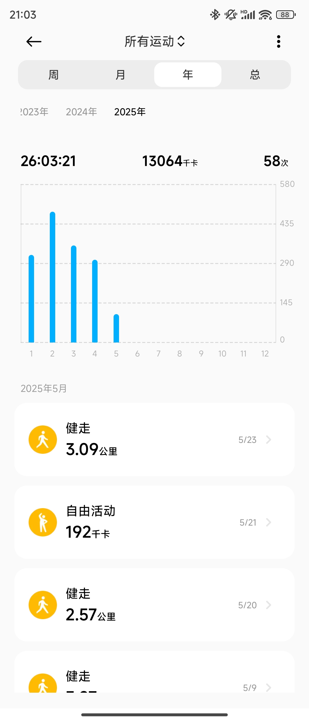 1551748696647_.pic_hd