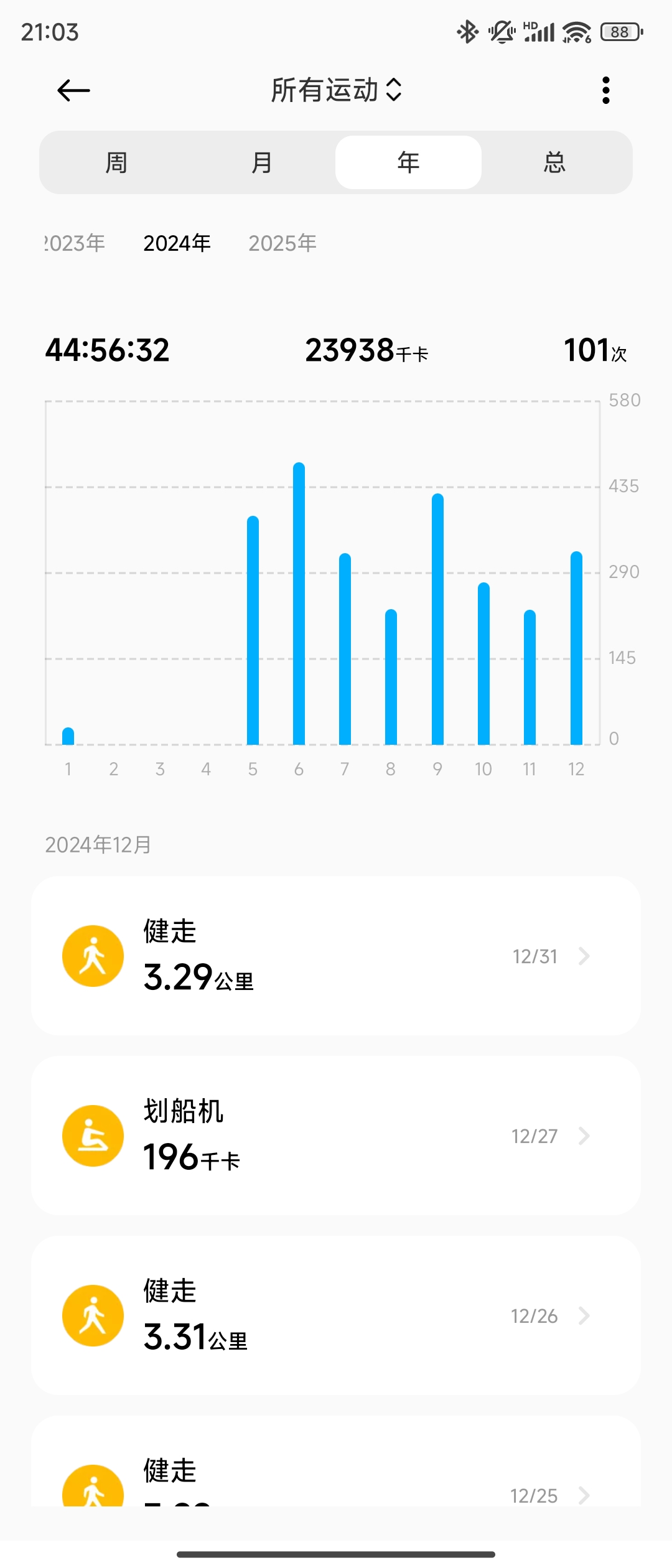 1561748696647_.pic_hd