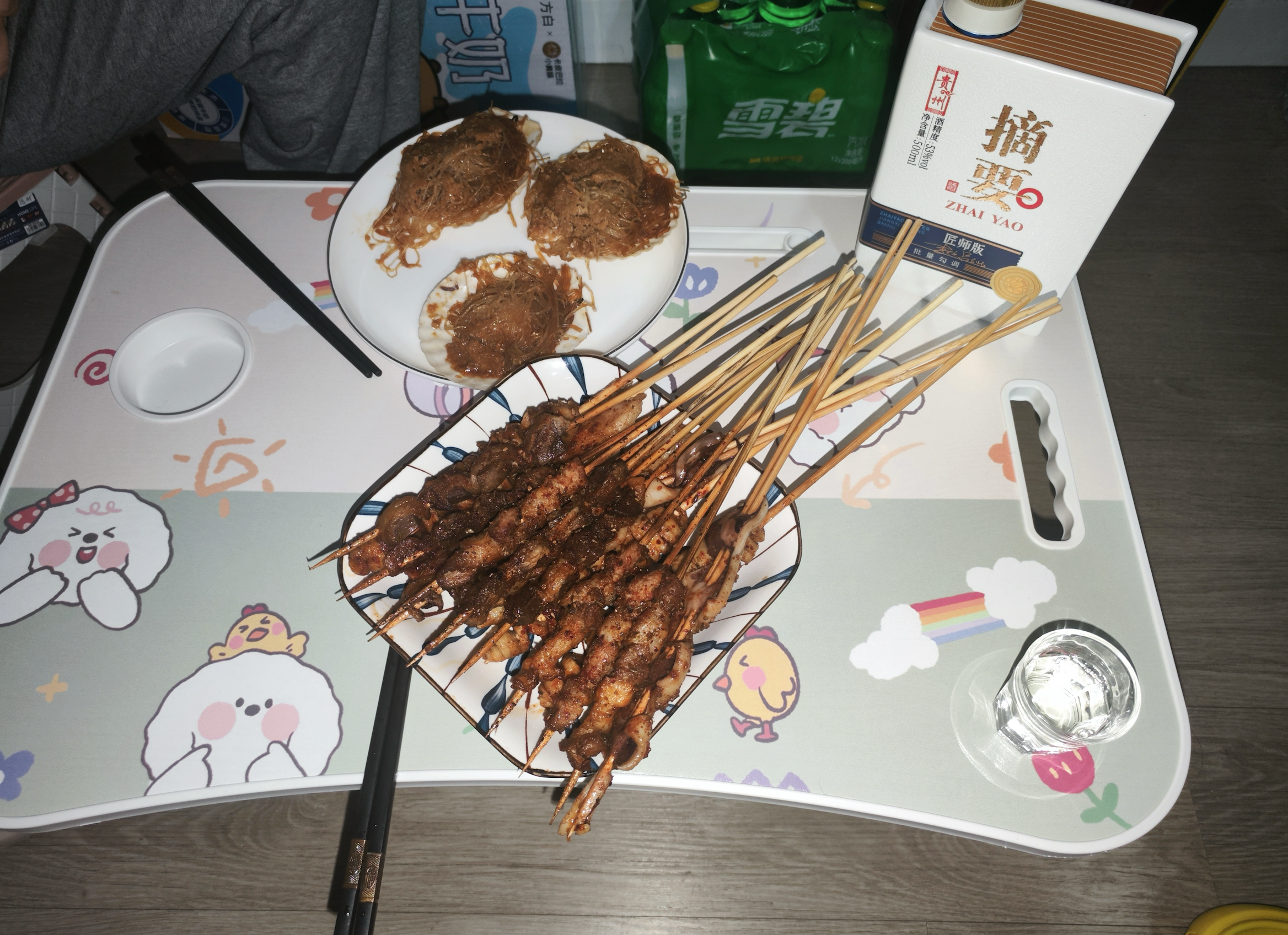 image-20251005231630692