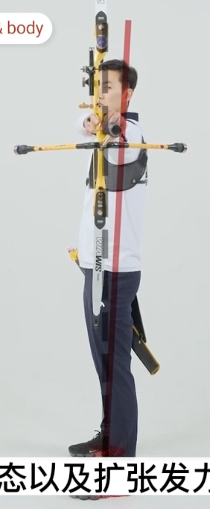 重心偏脚跟