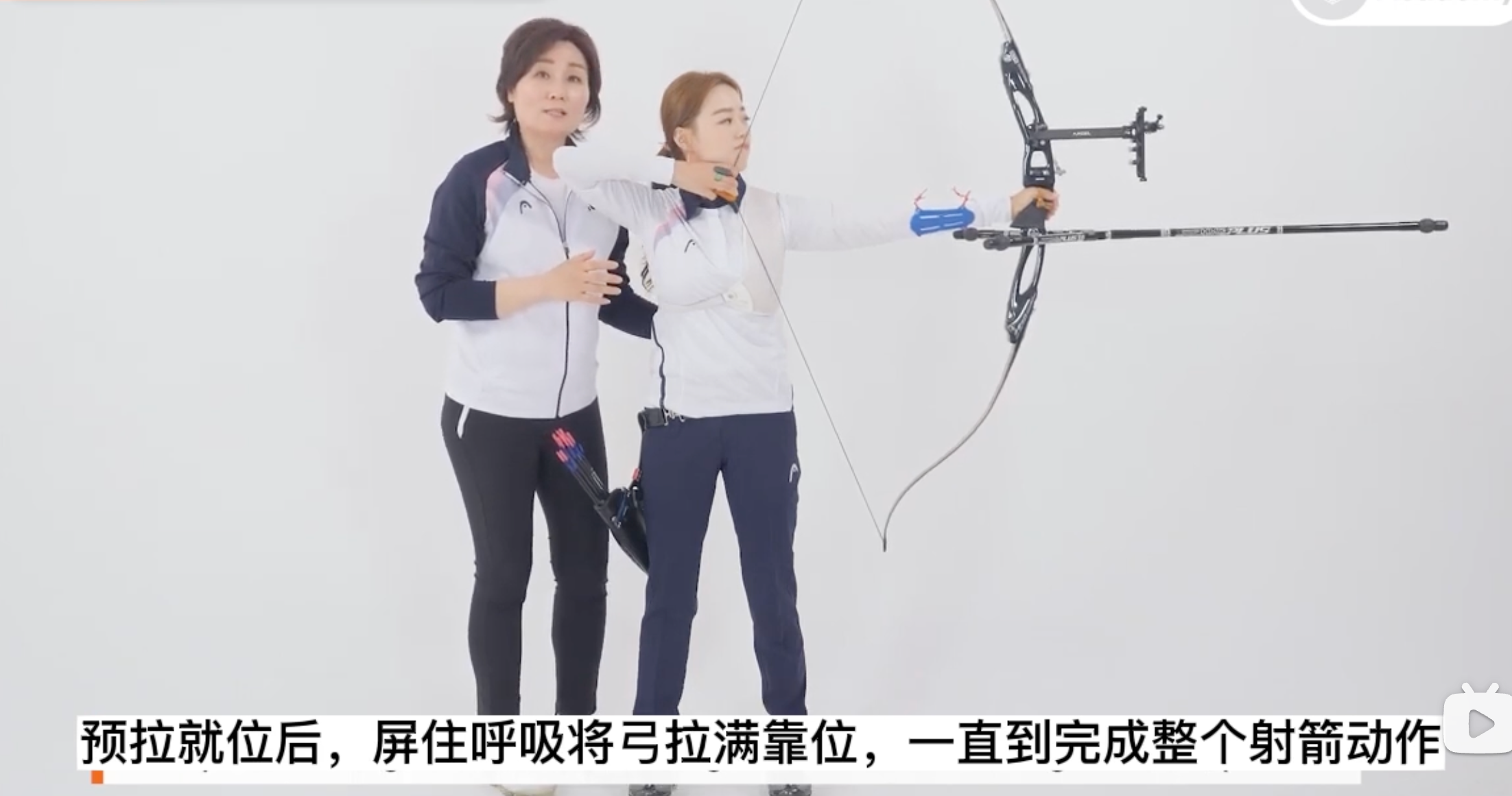 呼吸节奏