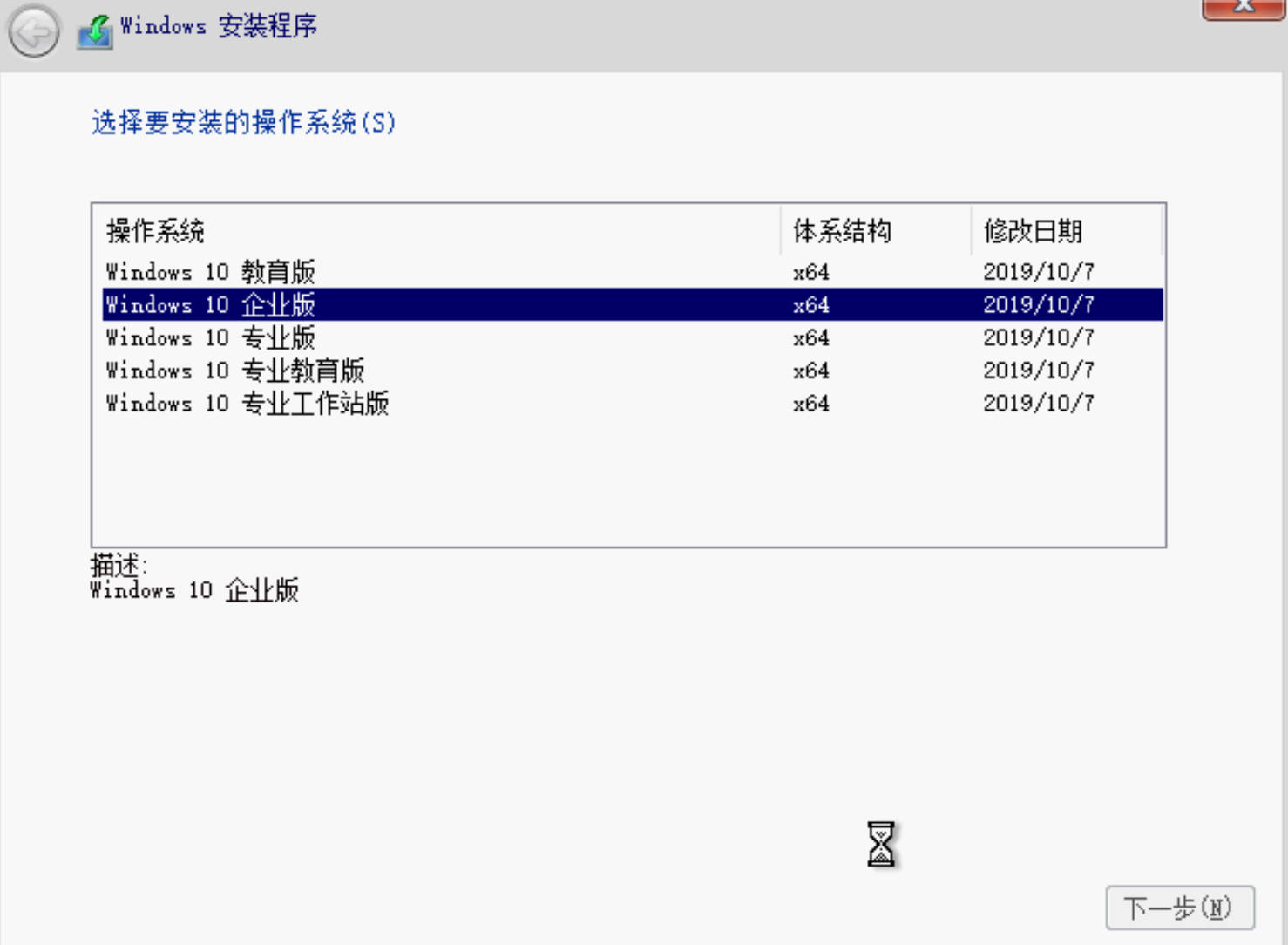 image-20250101120517541