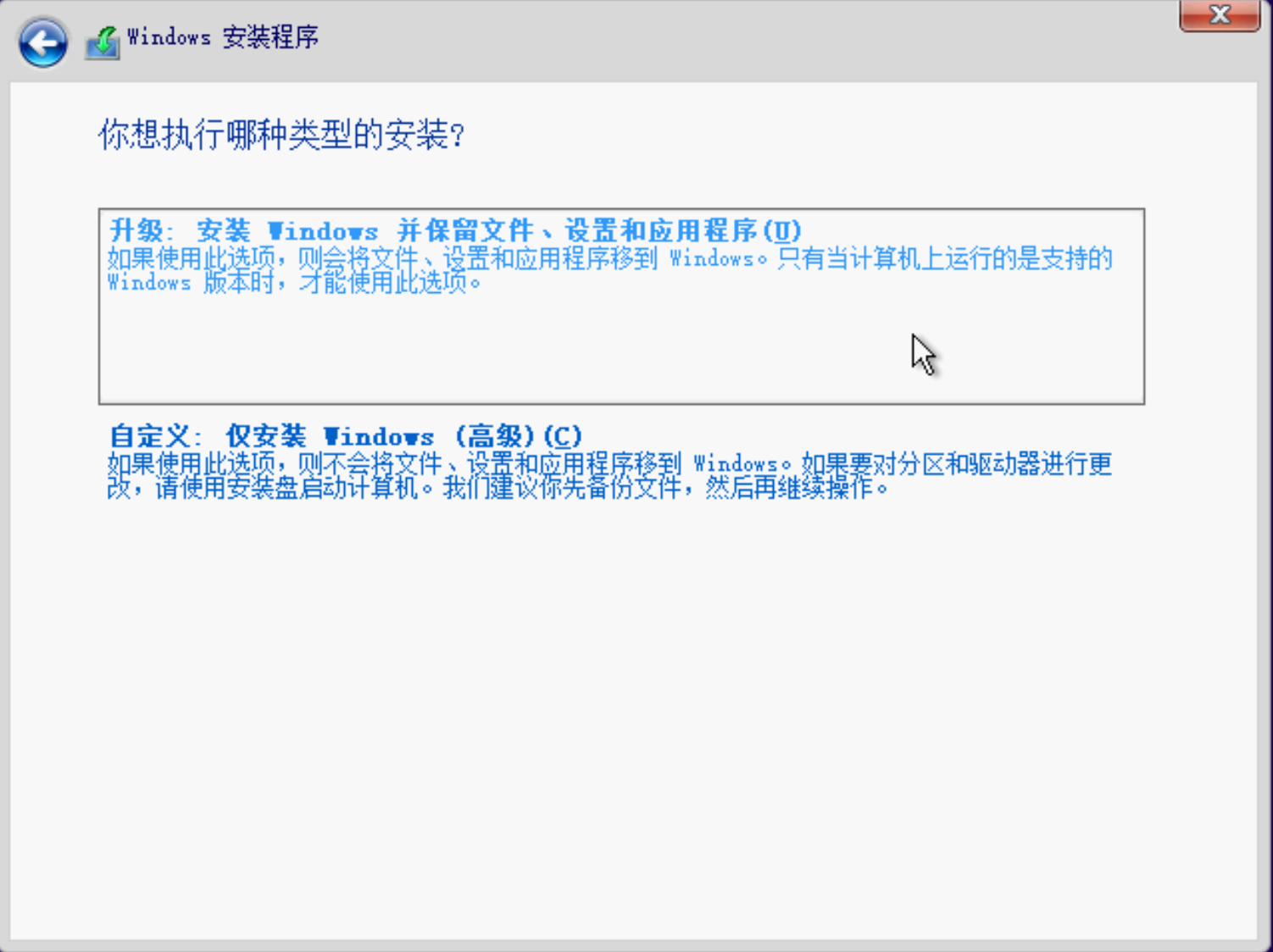 image-20250101120629674