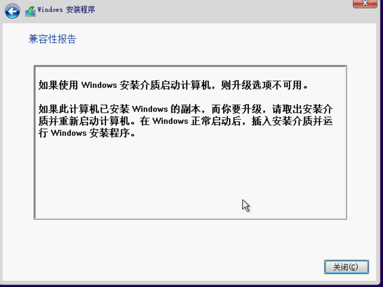 image-20250101120837250