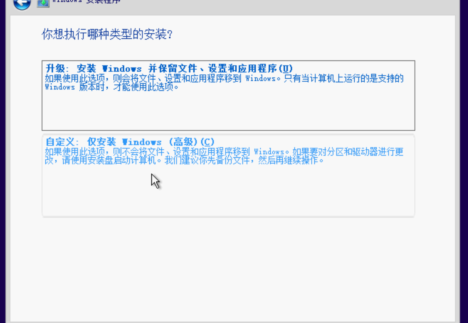 image-20250101120921902