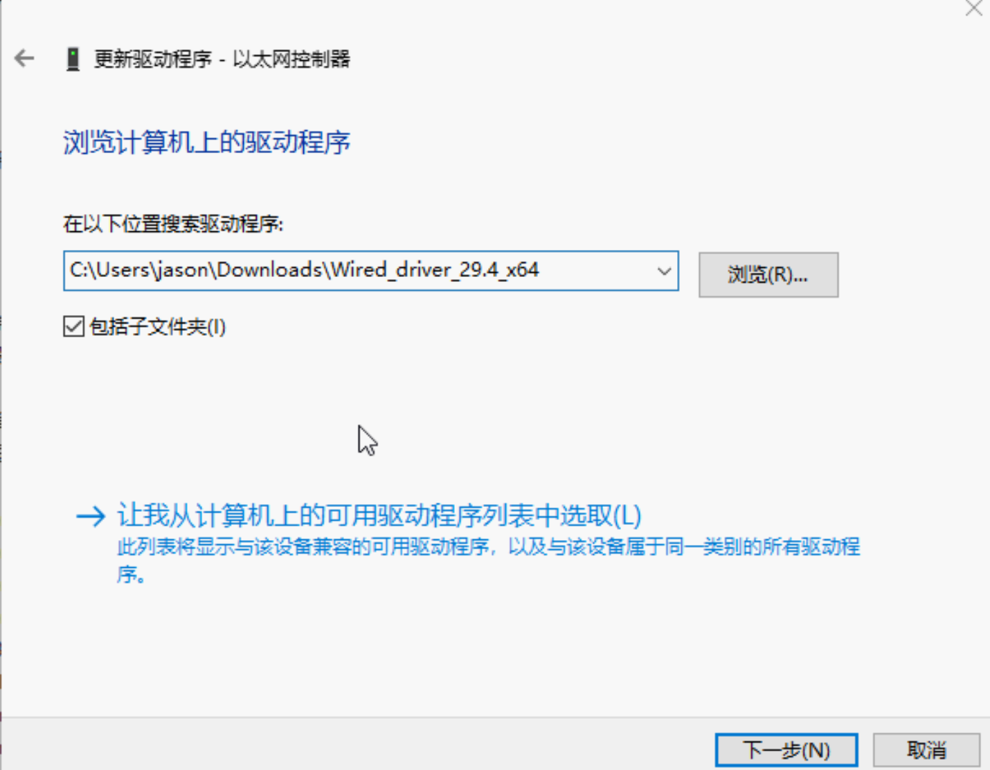 image-20250101131156815